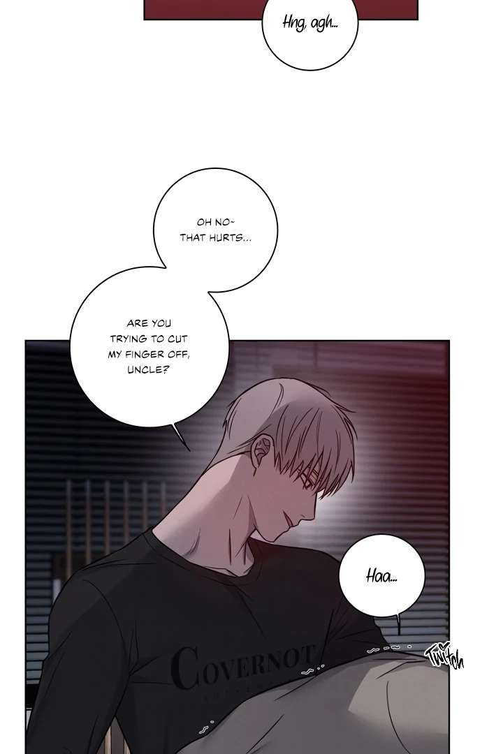 Pocket Nᐤ7 Chapter 3 page 4 - 