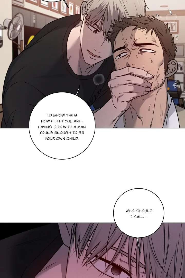 Pocket Nᐤ7 Chapter 4 page 16 - 