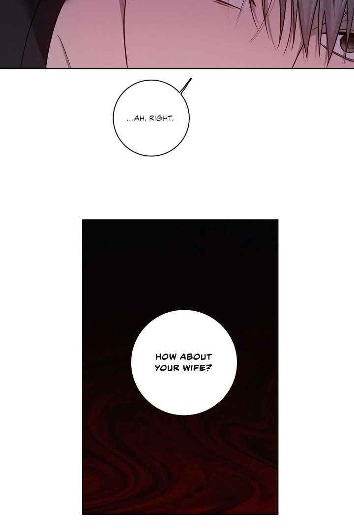 Pocket Nᐤ7 Chapter 4 page 17 - 