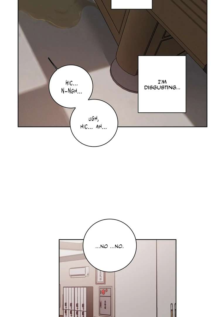 Pocket Nᐤ7 Chapter 4 page 29 - 