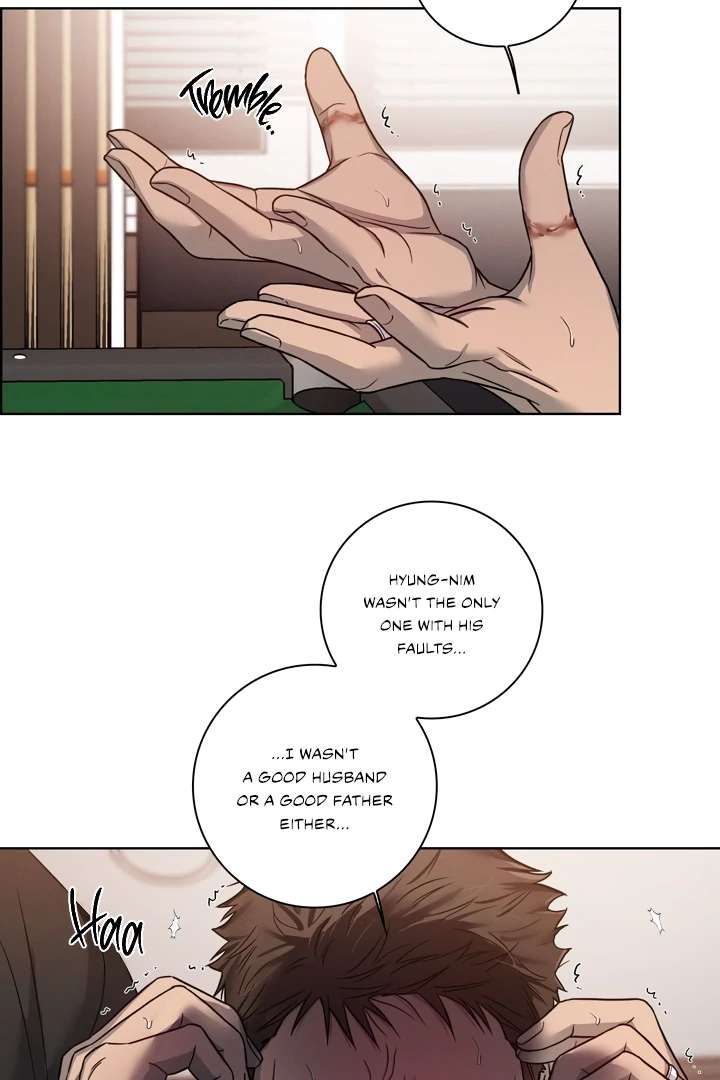 Pocket Nᐤ7 Chapter 4 page 33 - 