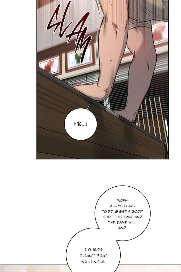 Pocket Nᐤ7 Chapter 4 page 5 - 