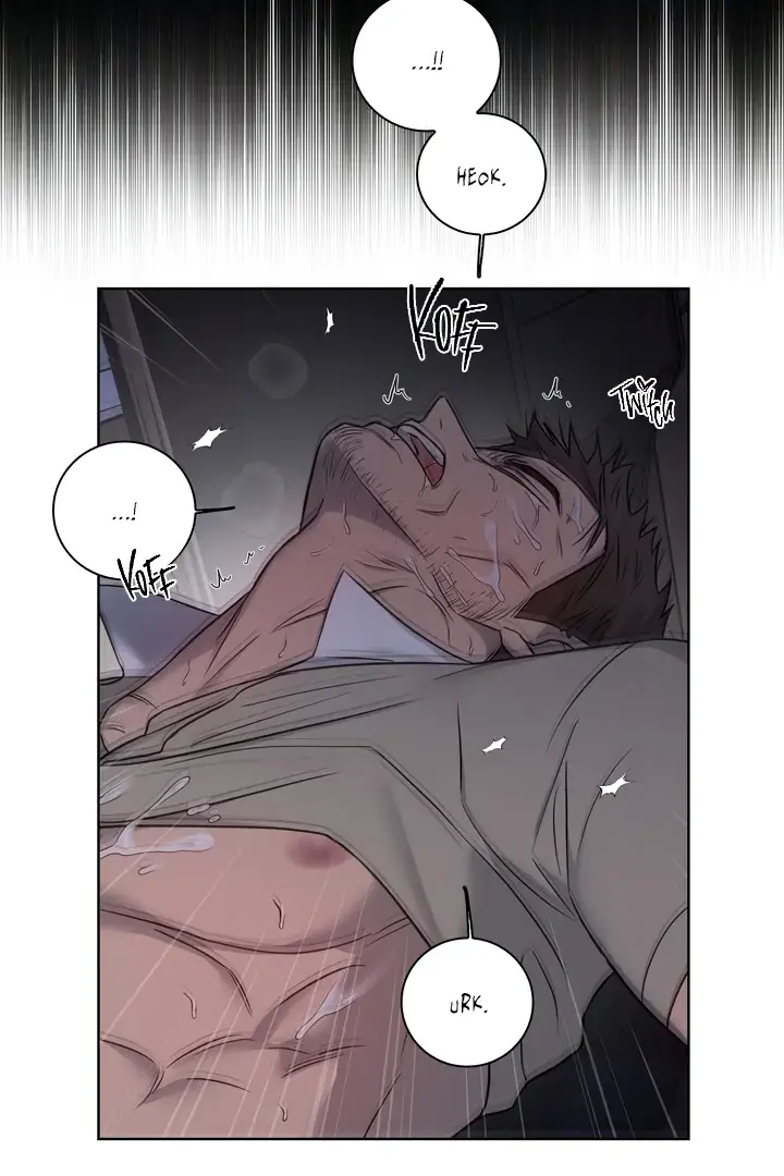 Pocket Nᐤ7 Chapter 5 page 14 - 