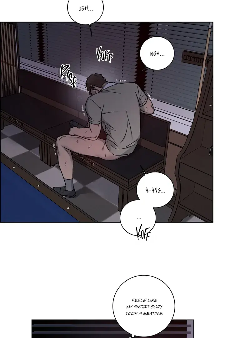 Pocket Nᐤ7 Chapter 5 page 16 - 