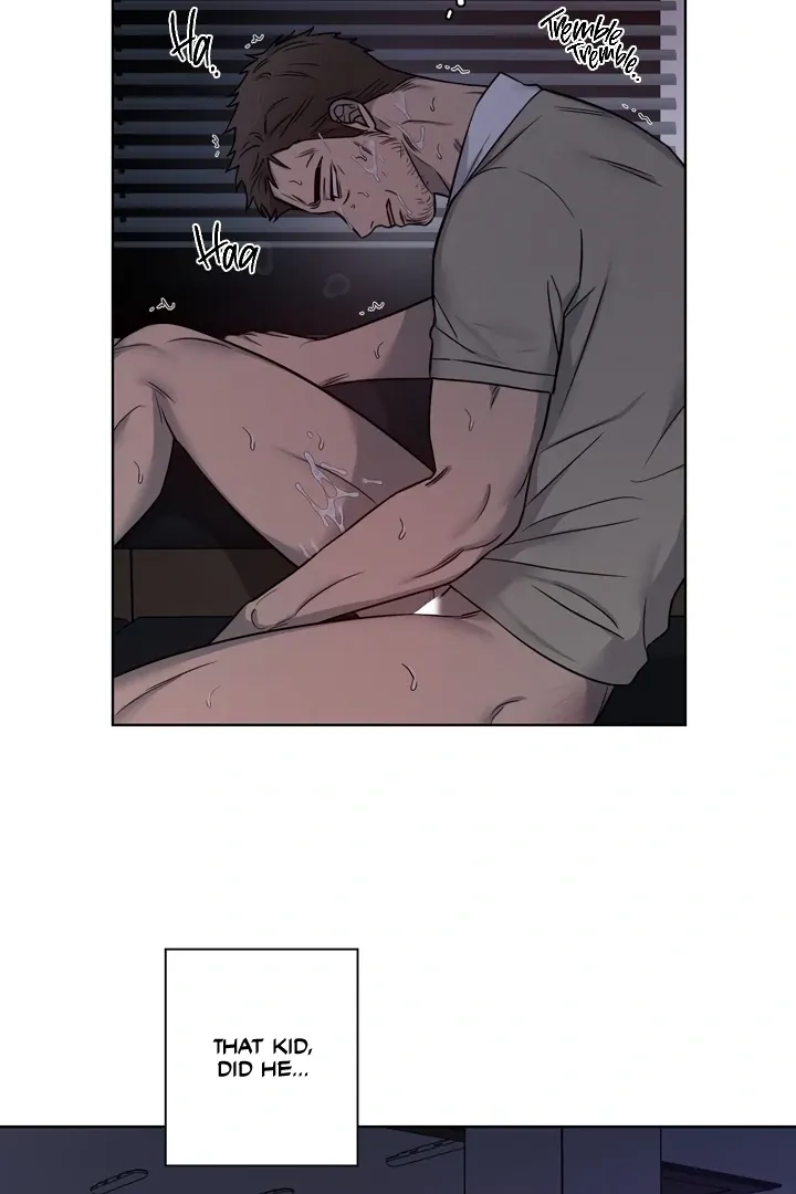 Pocket Nᐤ7 Chapter 5 page 17 - 