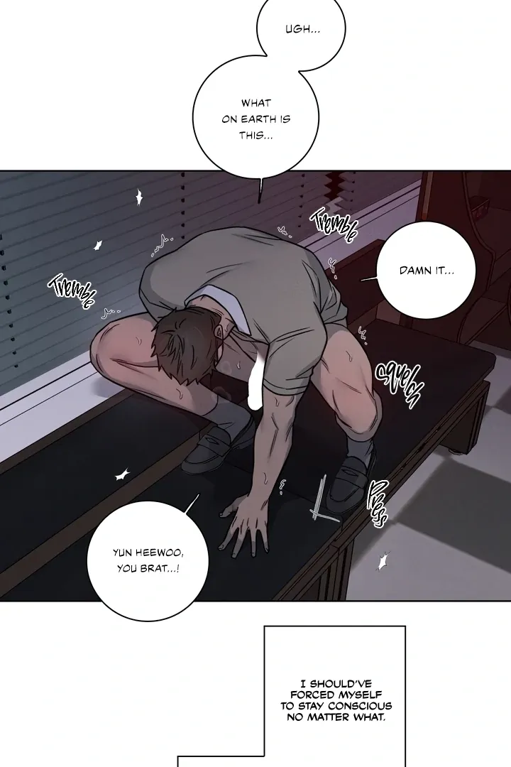Pocket Nᐤ7 Chapter 5 page 21 - 