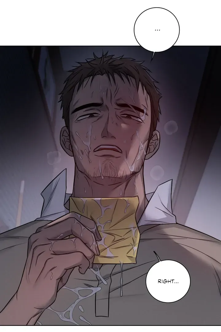 Pocket Nᐤ7 Chapter 5 page 25 - 