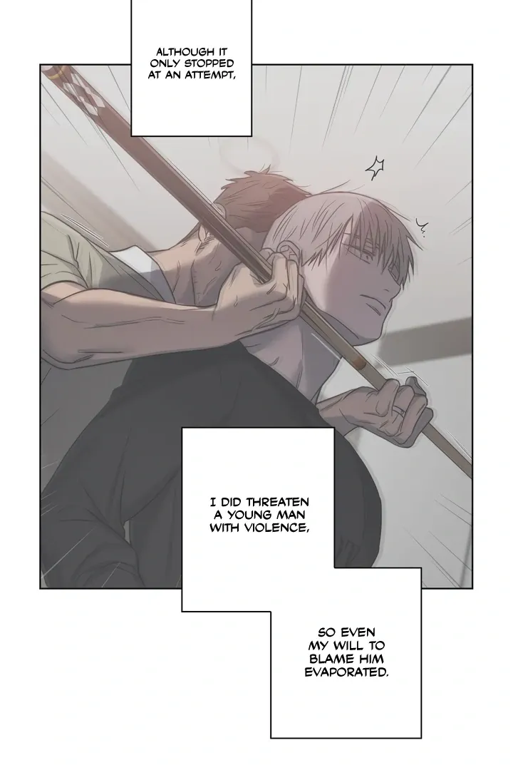 Pocket Nᐤ7 Chapter 5 page 42 - 