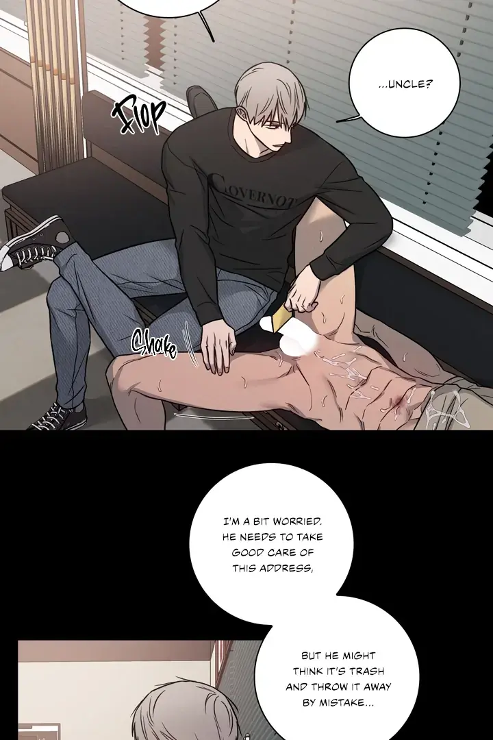 Pocket Nᐤ7 Chapter 5 page 6 - 