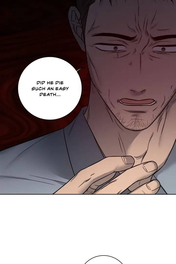 Pocket Nᐤ7 Chapter 5 page 56 - 
