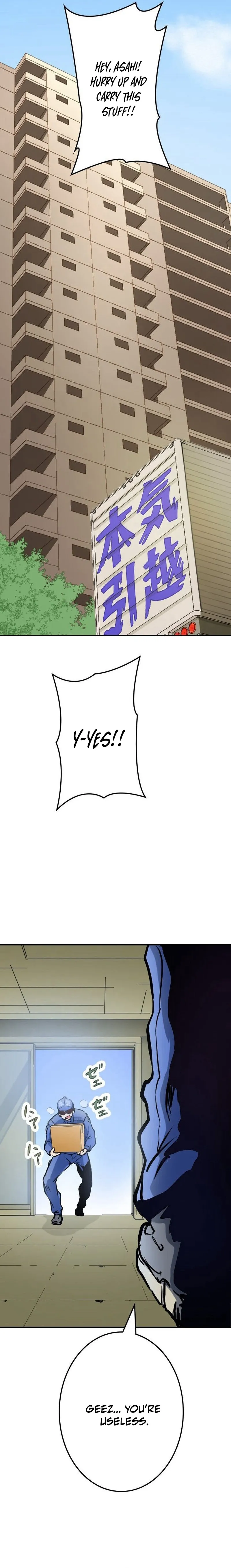 Point Survivor: Redeem Your Points as Combat Power Chapter 1 page 19 - 