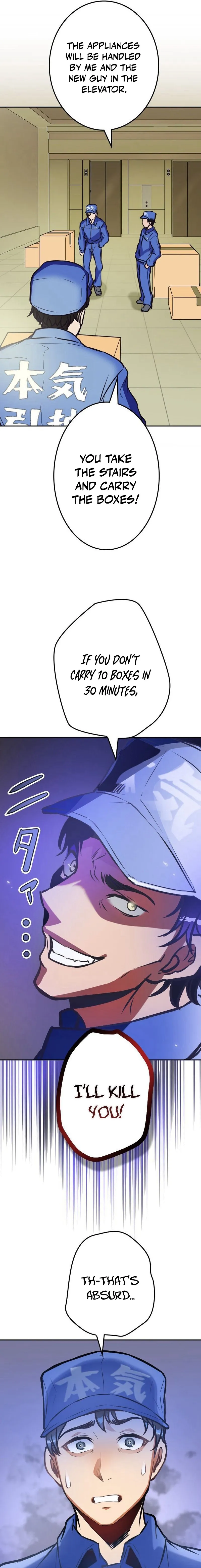 Point Survivor: Redeem Your Points as Combat Power Chapter 1 page 21 - 