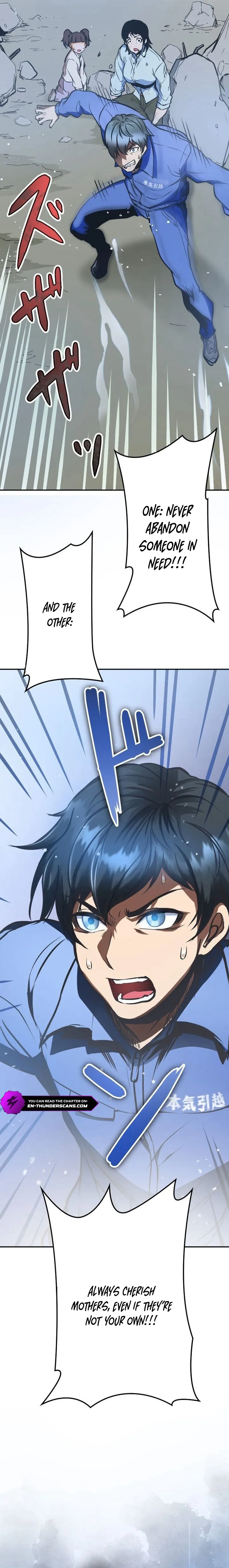 Point Survivor: Redeem Your Points as Combat Power Chapter 1 page 34 - 