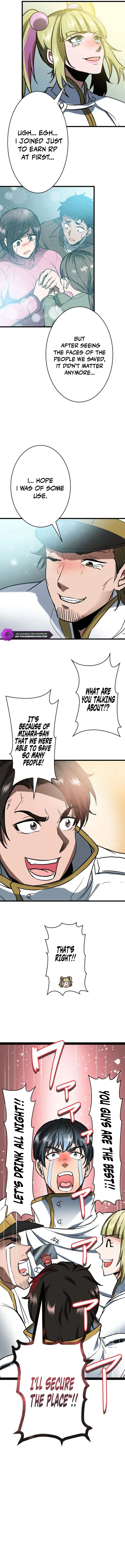 Point Survivor: Redeem Your Points as Combat Power Chapter 19 page 19 - 