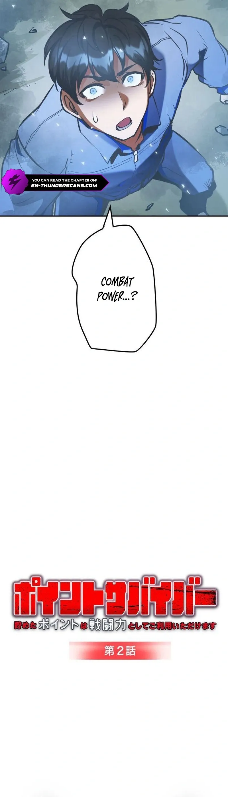 Point Survivor: Redeem Your Points as Combat Power Chapter 2 page 3 - 