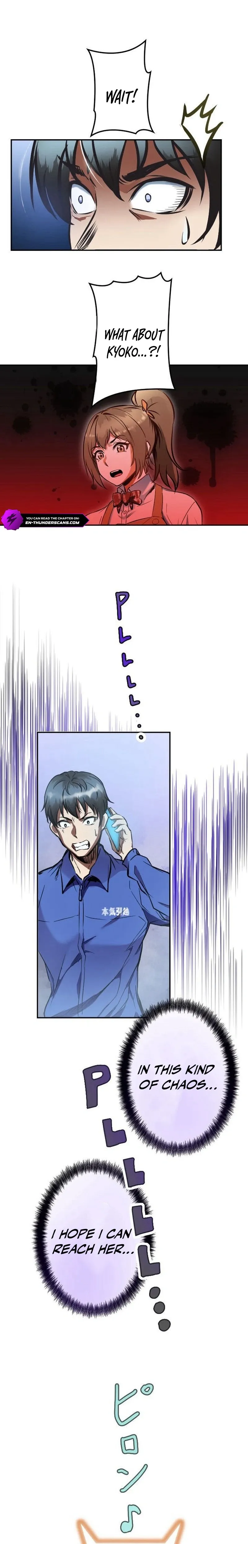 Point Survivor: Redeem Your Points as Combat Power Chapter 2 page 23 - 