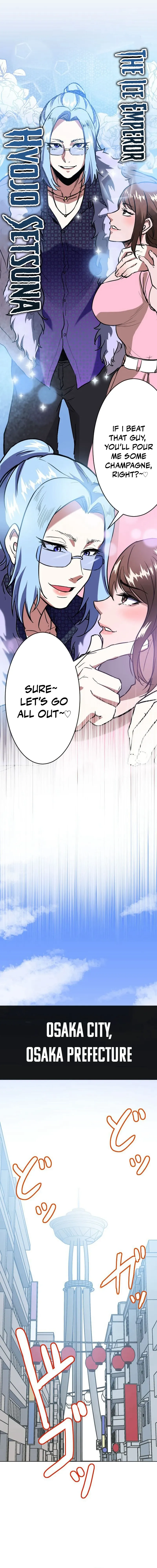 Point Survivor: Redeem Your Points as Combat Power Chapter 21 page 5 - 