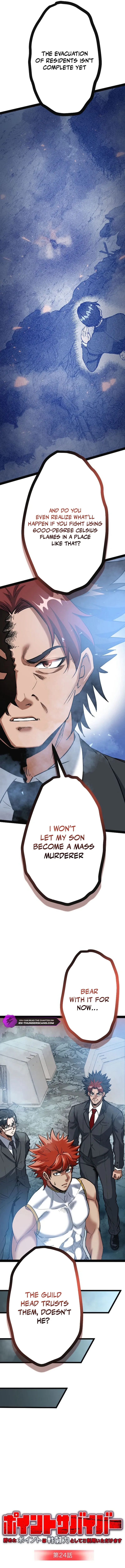 Point Survivor: Redeem Your Points as Combat Power Chapter 24 page 4 - 