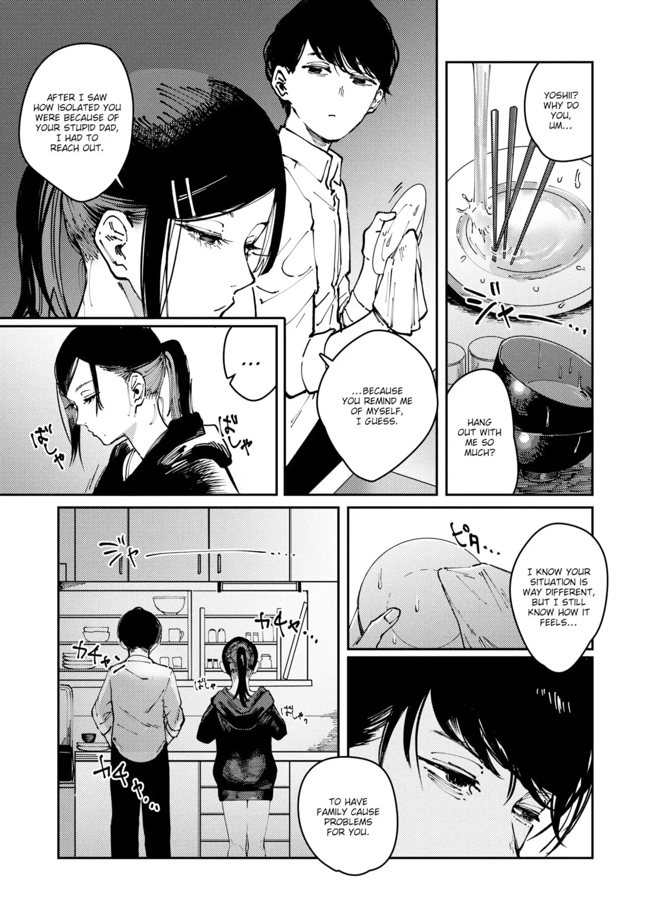 Poison Assort Chapter 1 page 14 - 