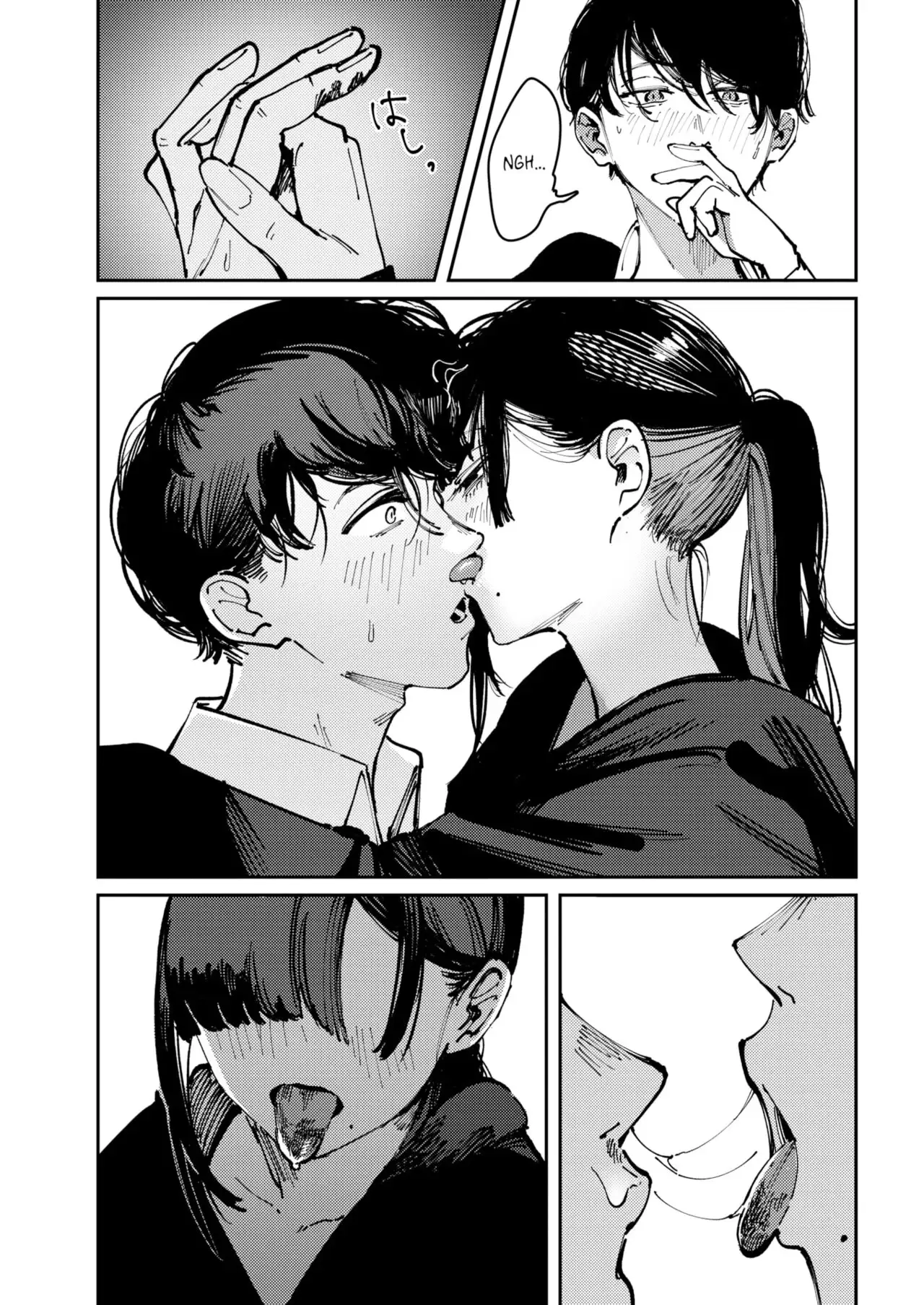 Poison Assort Chapter 1 page 17 - 