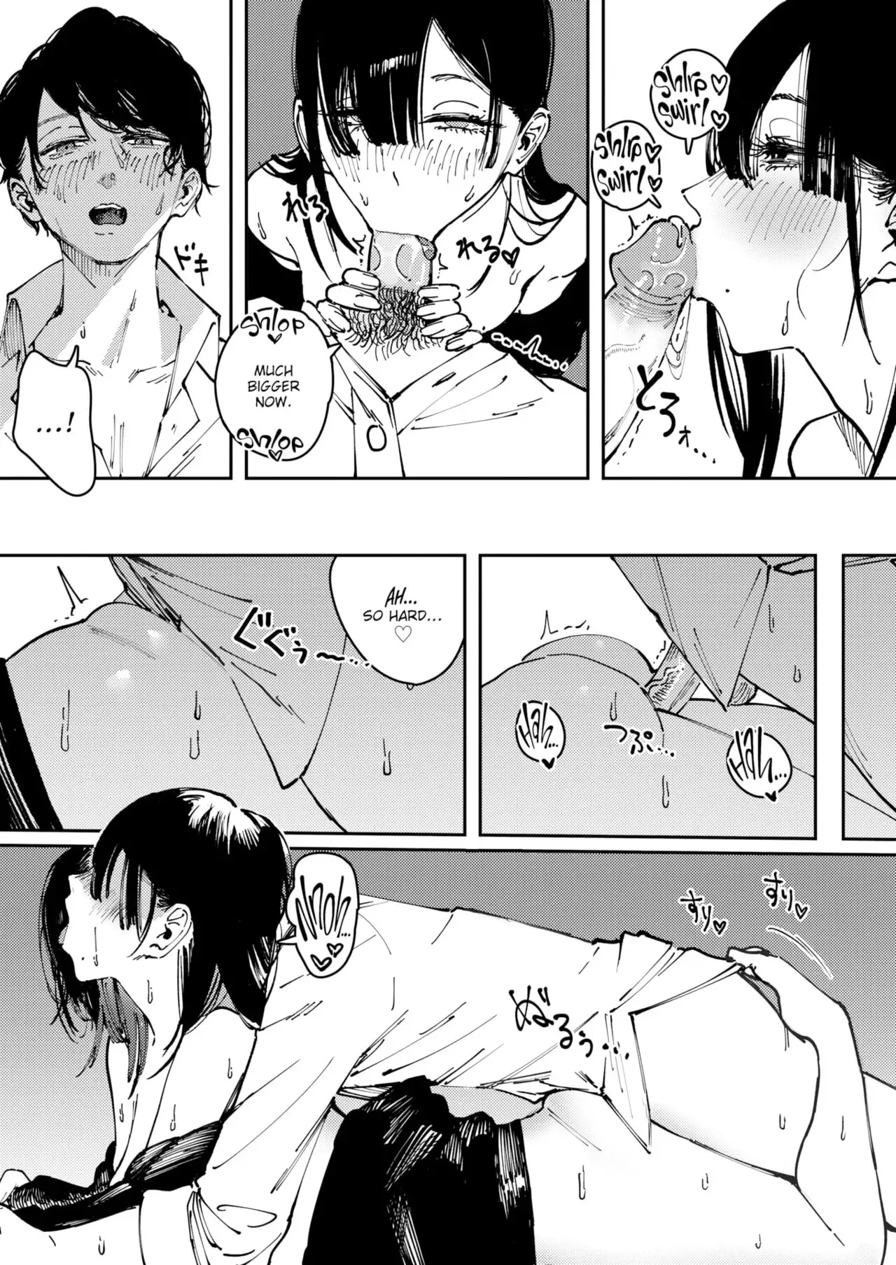 Poison Assort Chapter 1 page 22 - 
