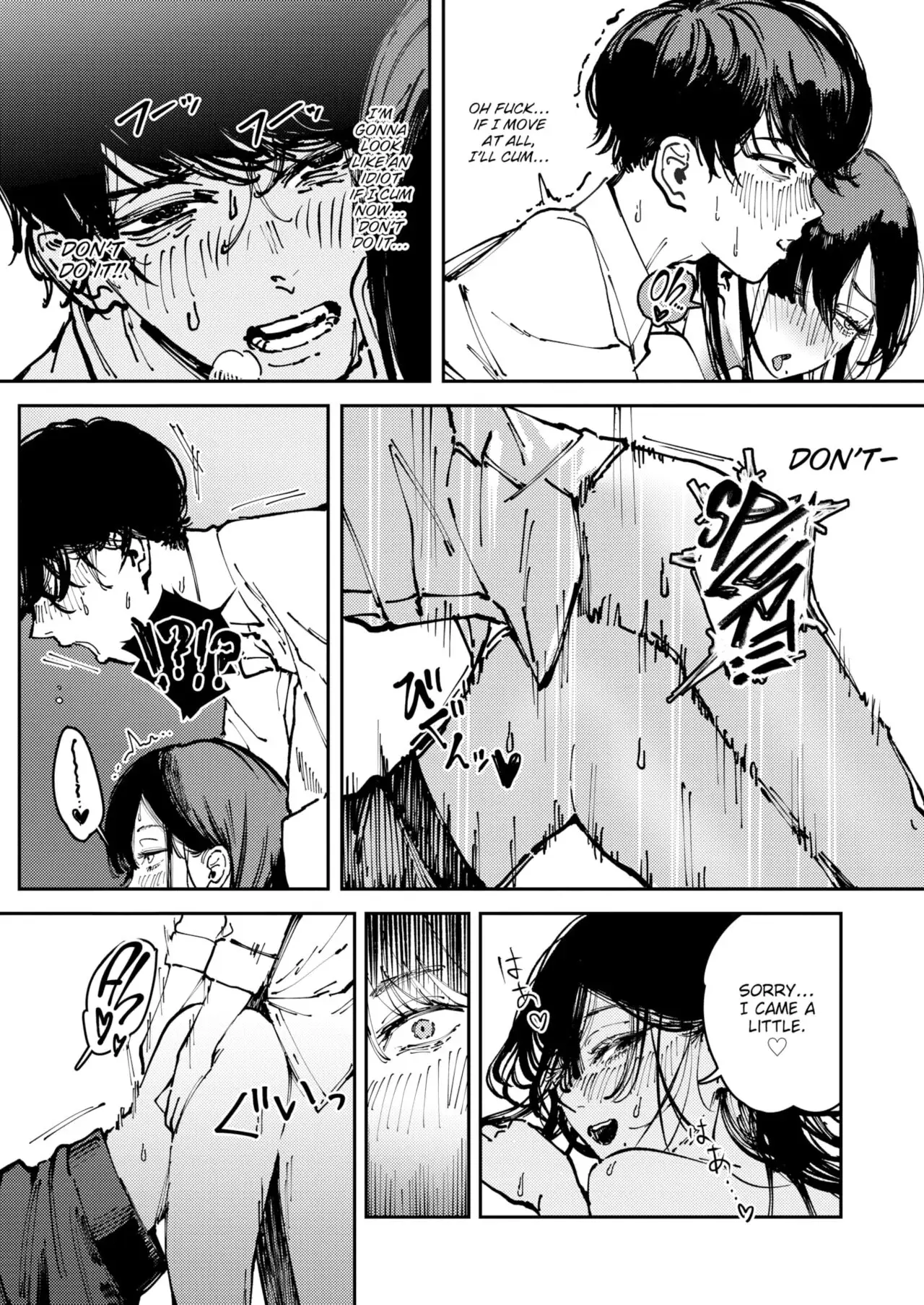 Poison Assort Chapter 1 page 23 - 