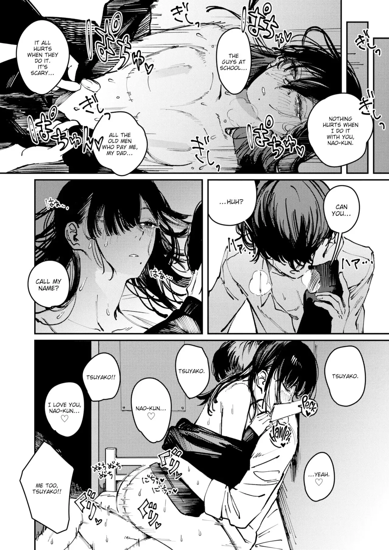 Poison Assort Chapter 1 page 25 - 