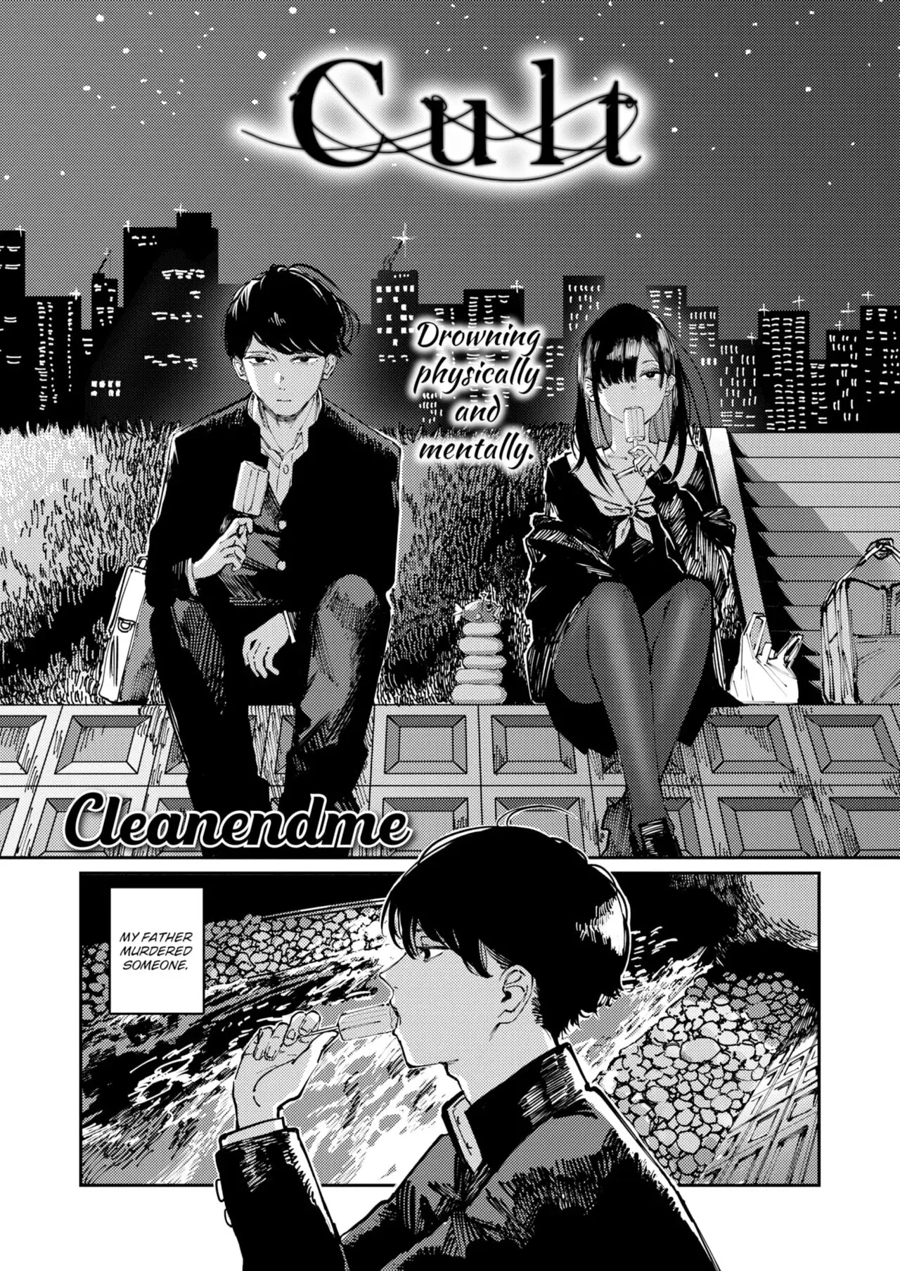 Poison Assort Chapter 1 page 4 - 