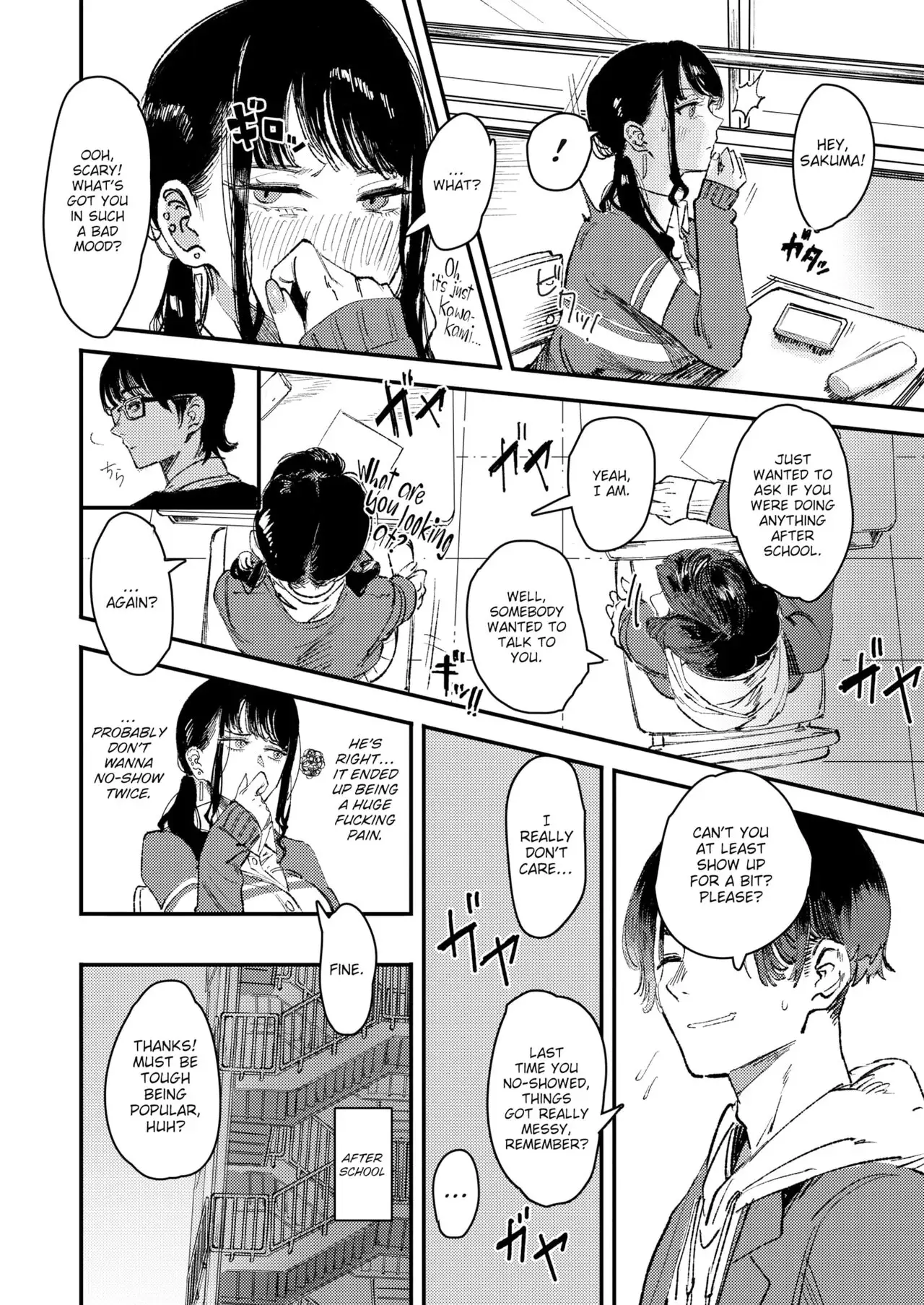 Poison Assort Chapter 2 page 2 - 