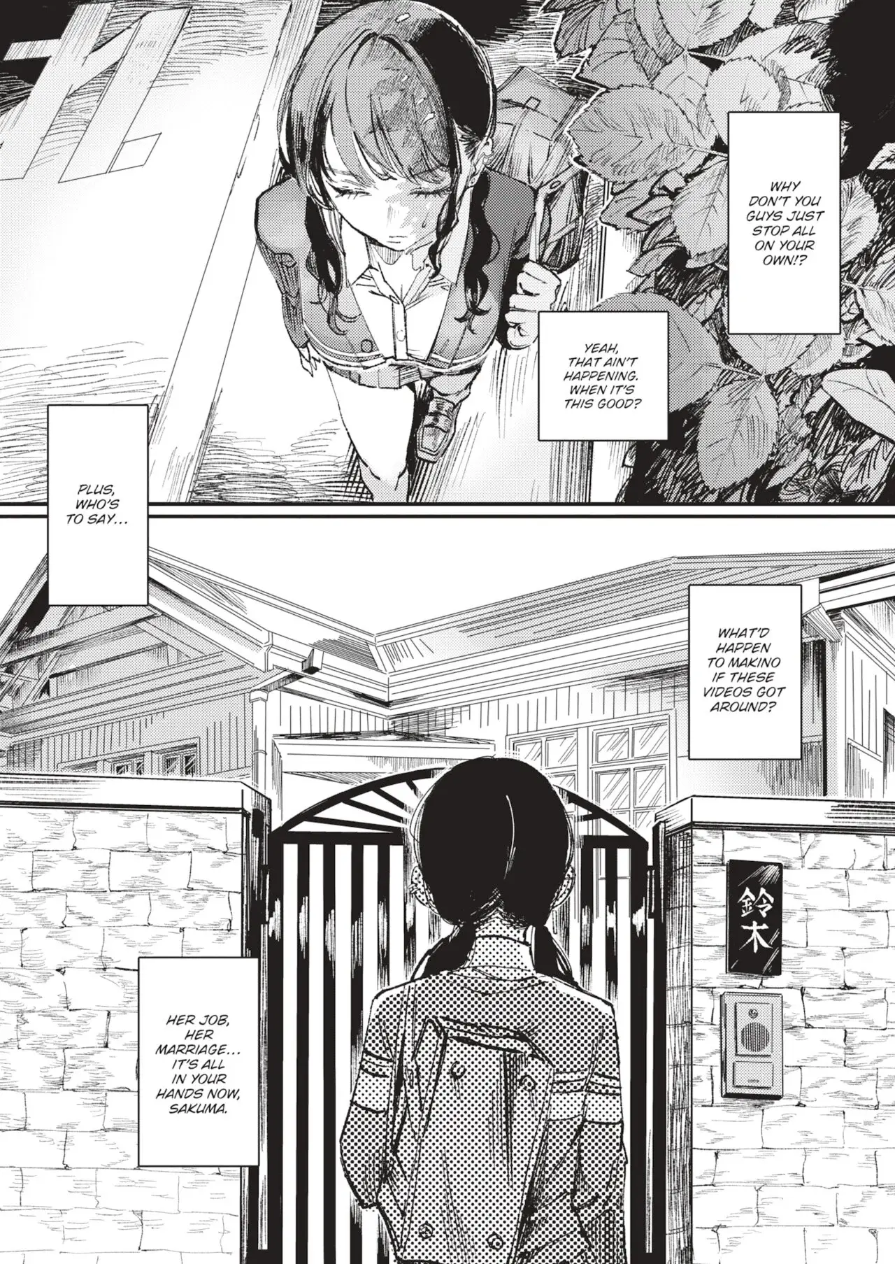 Poison Assort Chapter 2 page 6 - 
