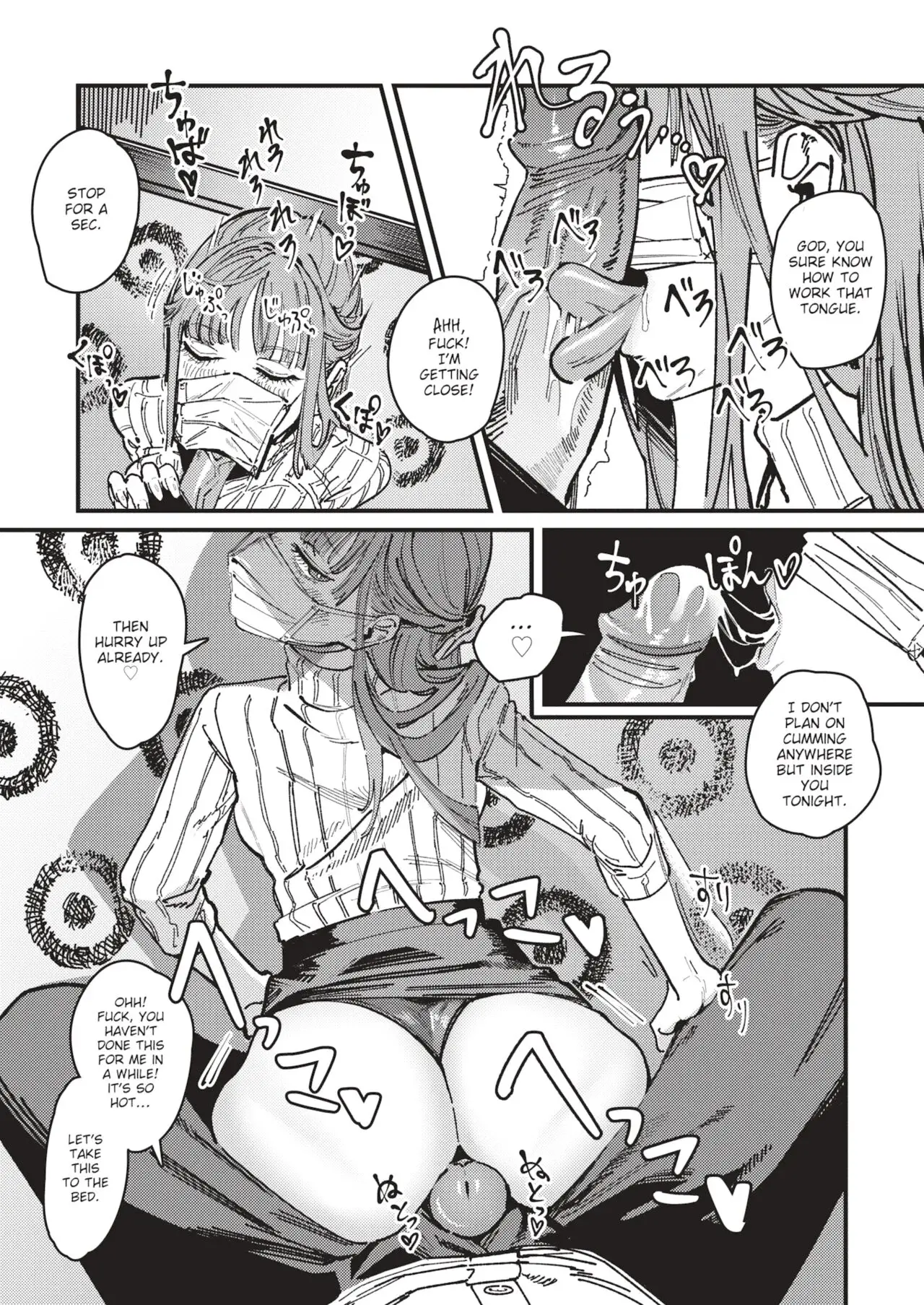Poison Assort Chapter 3 page 13 - 