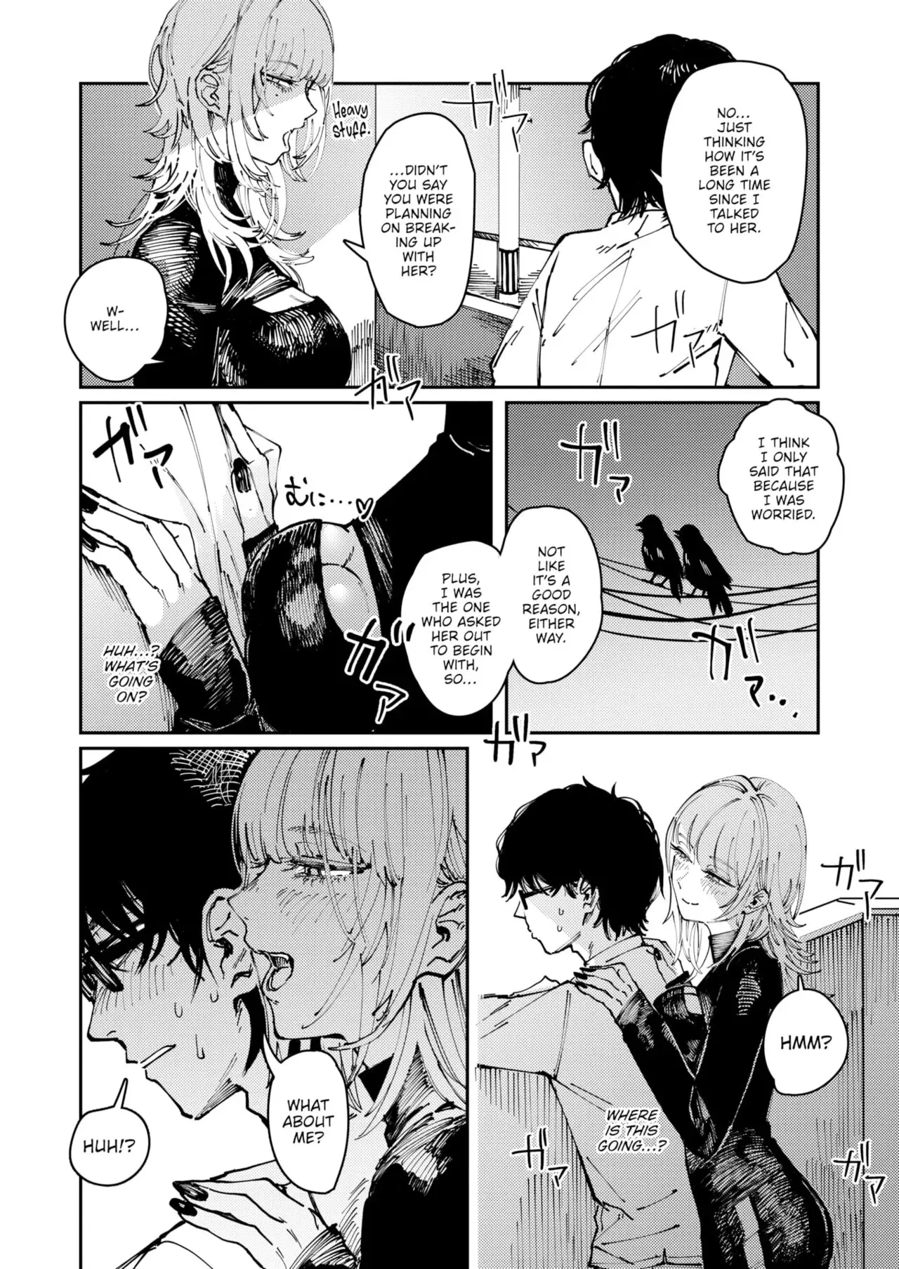 Poison Assort Chapter 4 page 12 - 