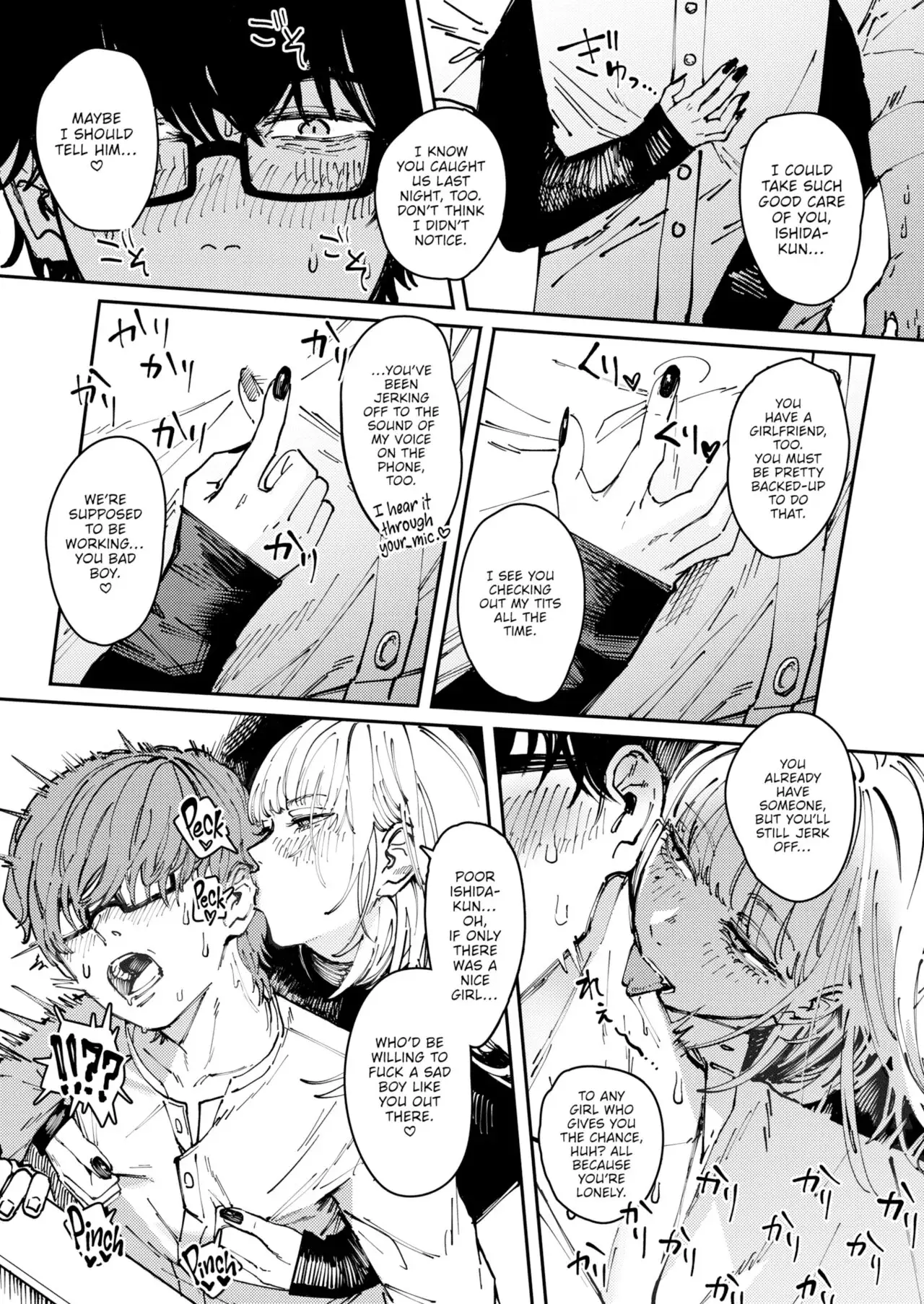 Poison Assort Chapter 4 page 13 - 