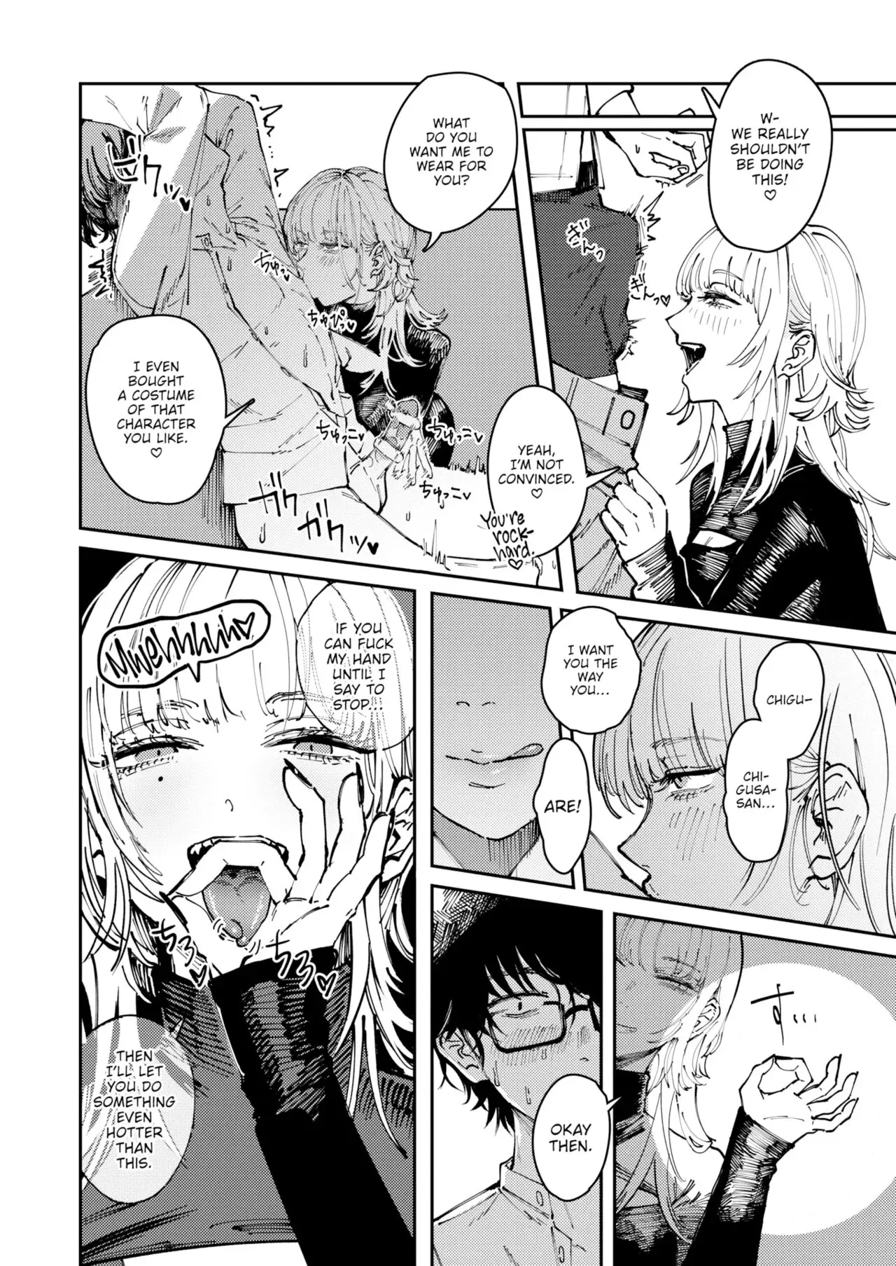 Poison Assort Chapter 4 page 14 - 