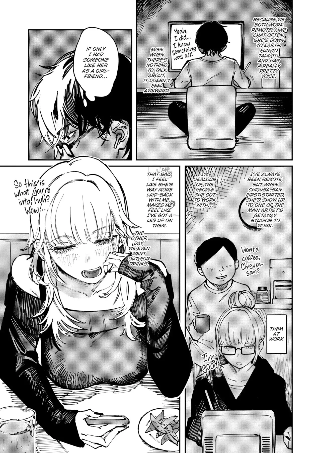Poison Assort Chapter 4 page 3 - 