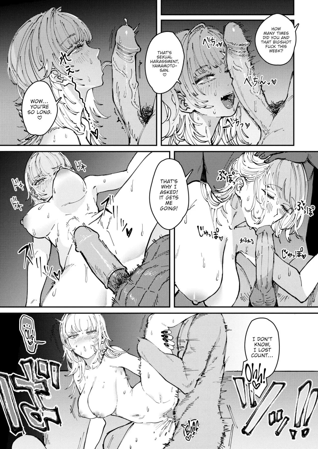 Poison Assort Chapter 4 page 22 - 