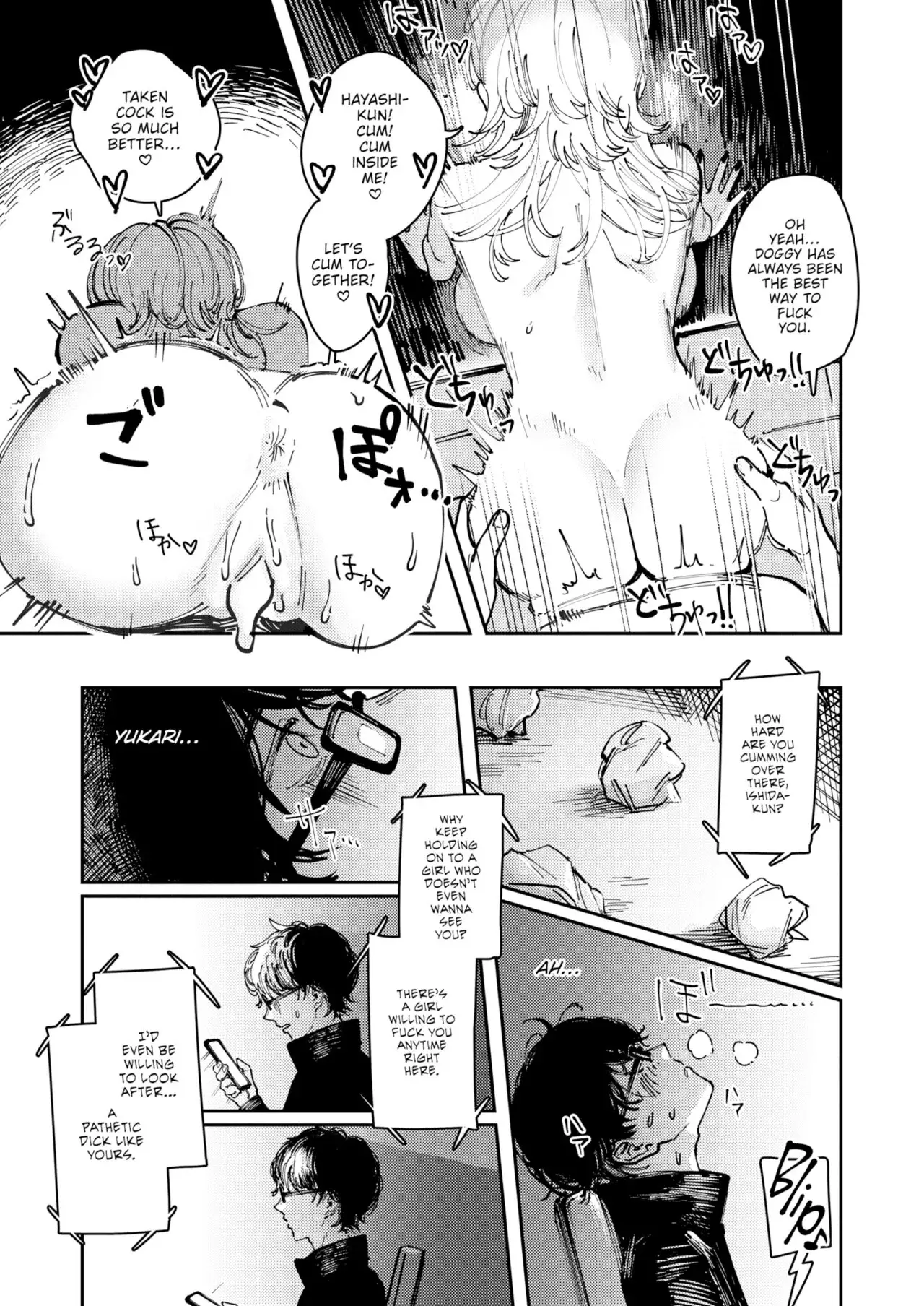 Poison Assort Chapter 4 page 25 - 