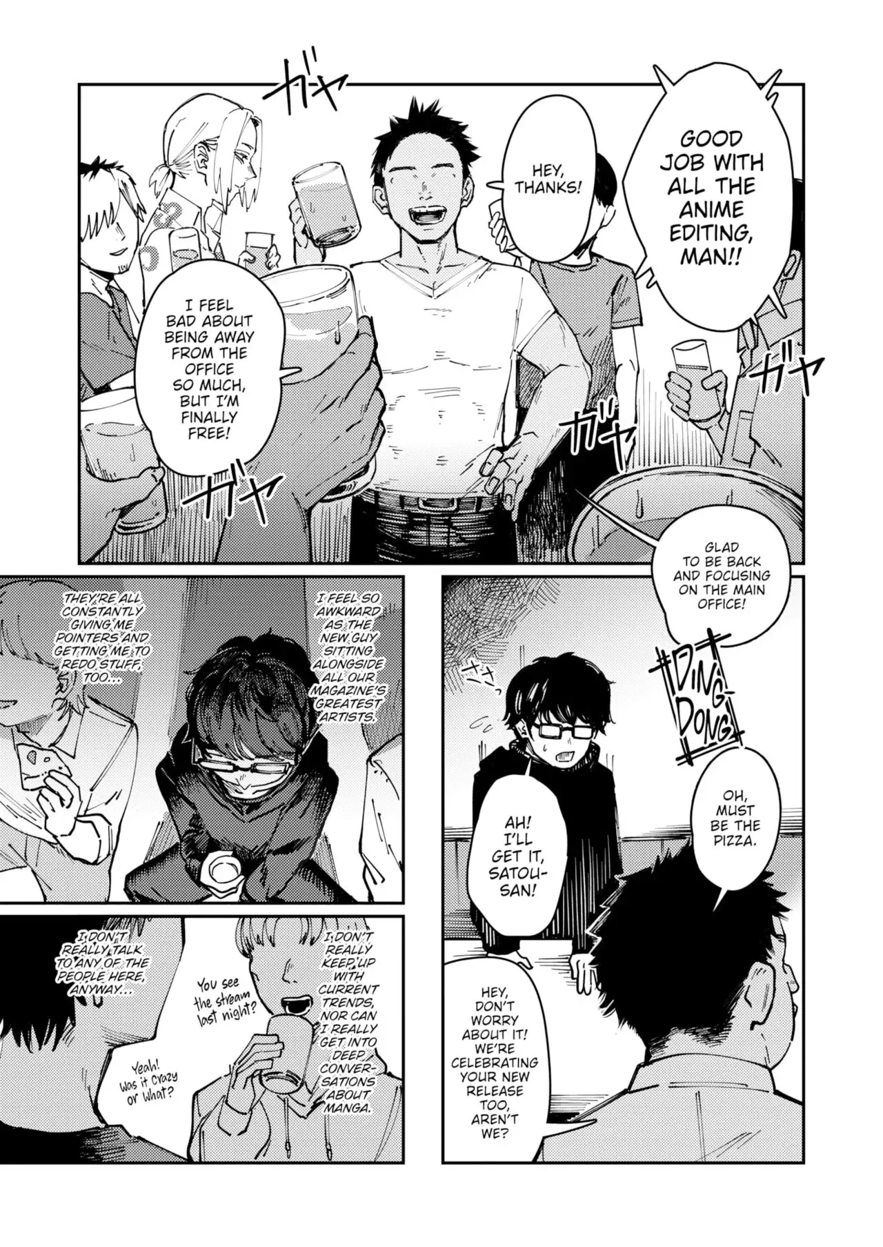 Poison Assort Chapter 4 page 5 - 