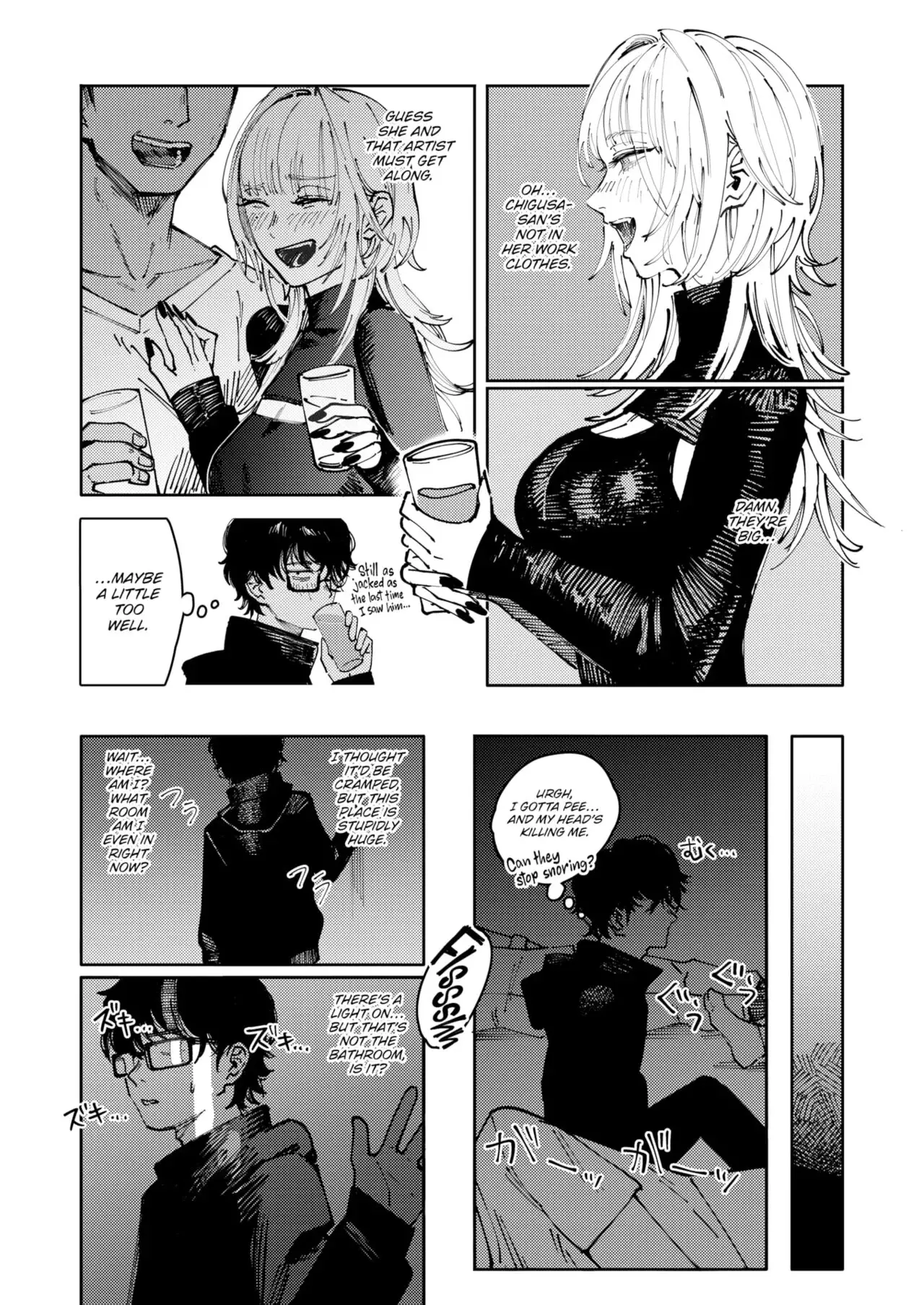 Poison Assort Chapter 4 page 6 - 