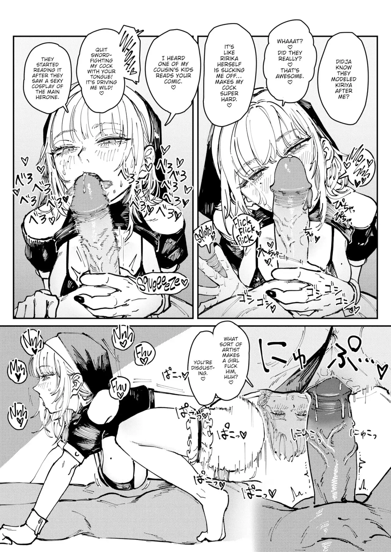 Poison Assort Chapter 4 page 8 - 
