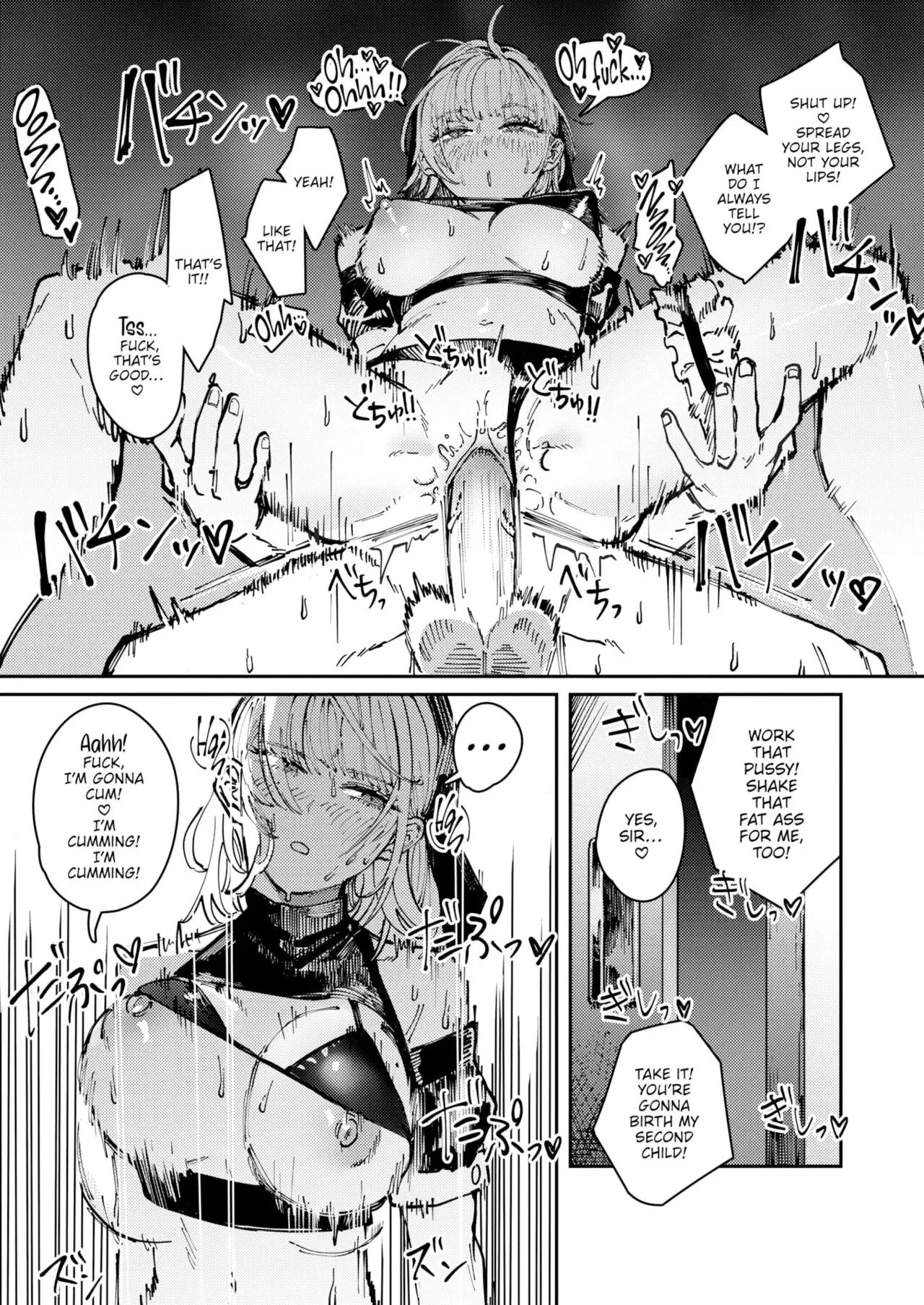 Poison Assort Chapter 4 page 9 - 