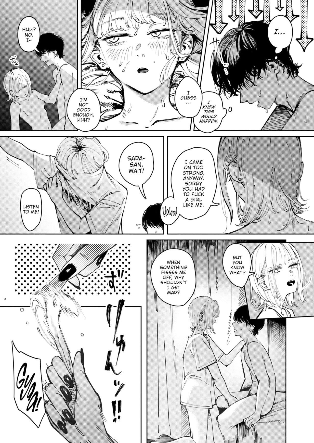 Poison Assort Chapter 6 page 13 - 