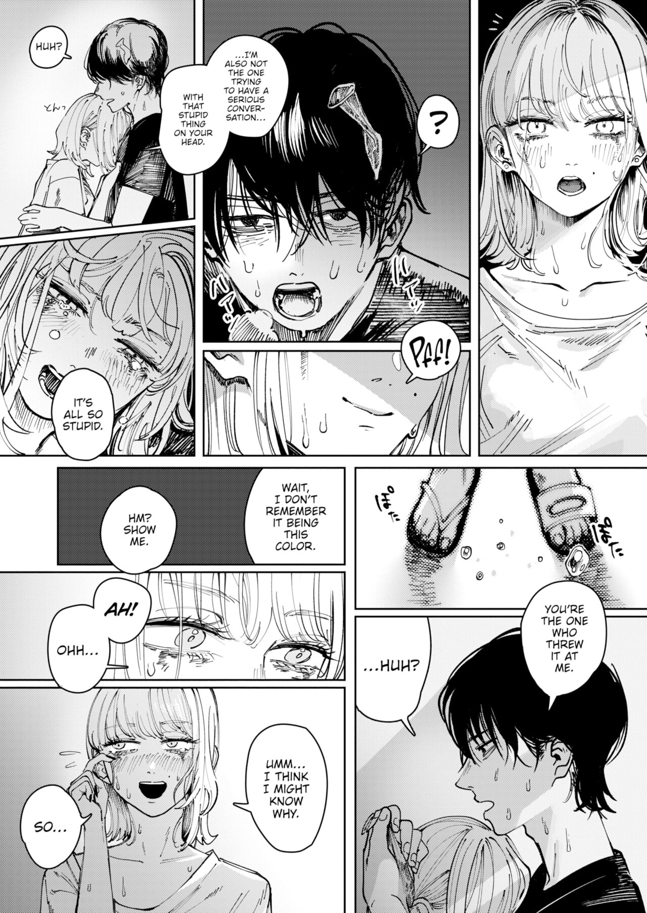 Poison Assort Chapter 6 page 16 - 
