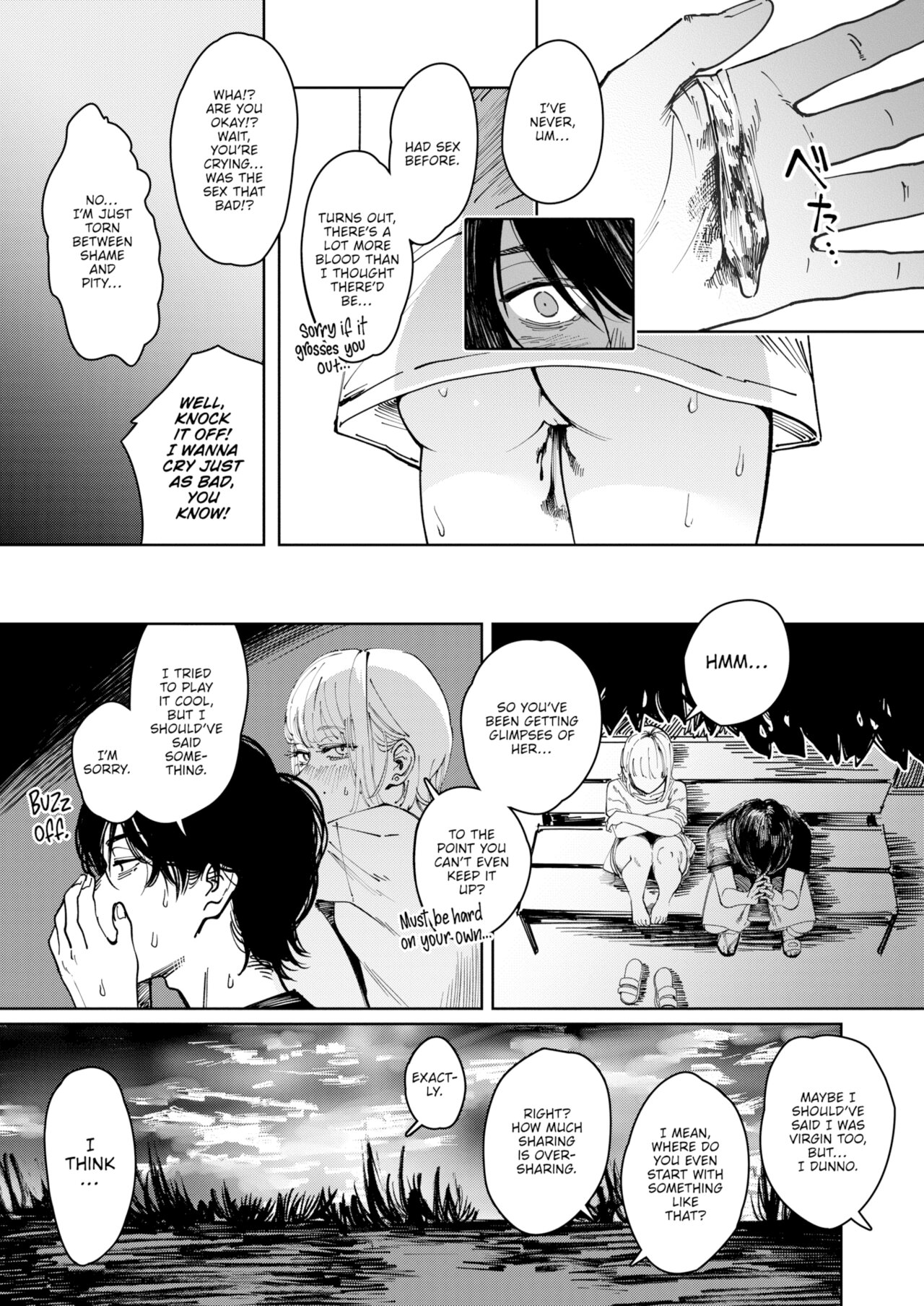Poison Assort Chapter 6 page 17 - 