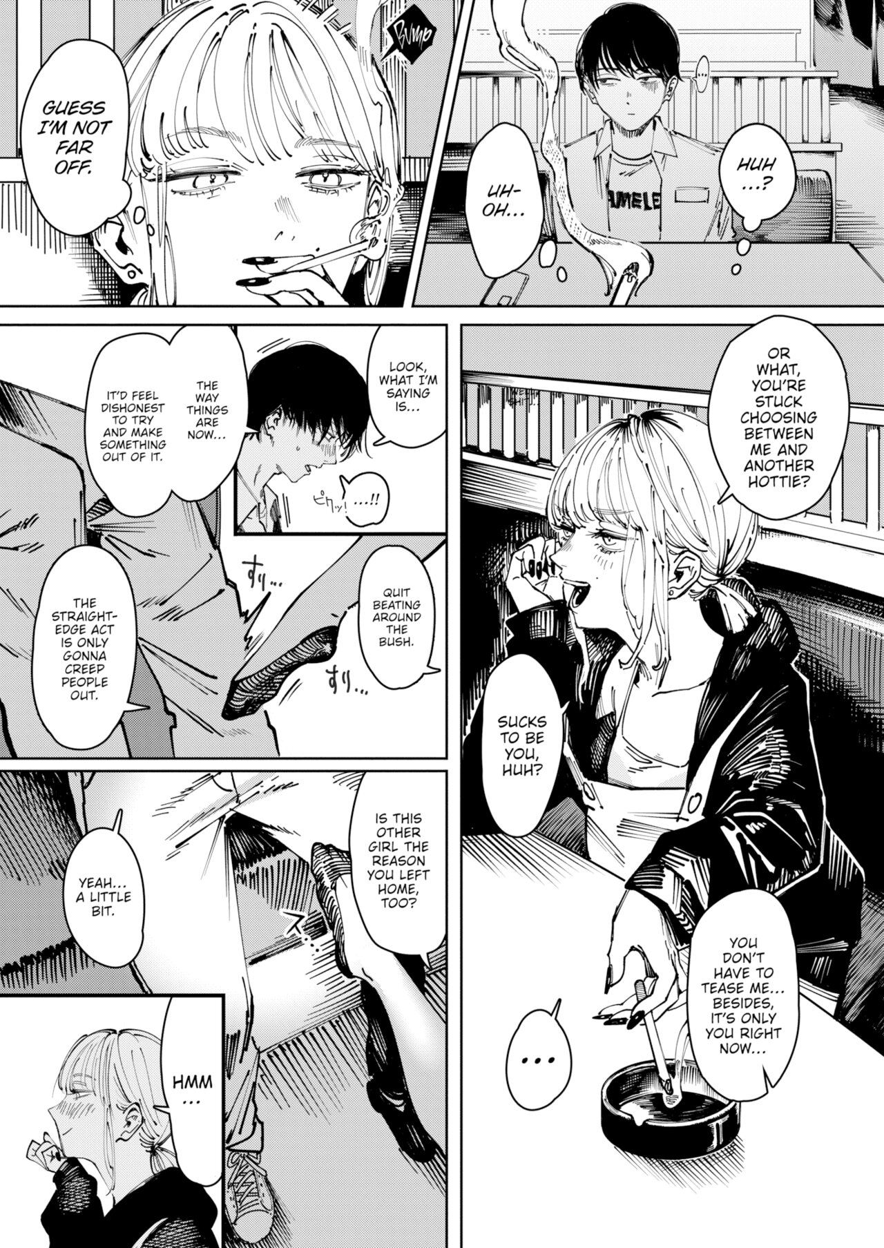 Poison Assort Chapter 6 page 3 - 