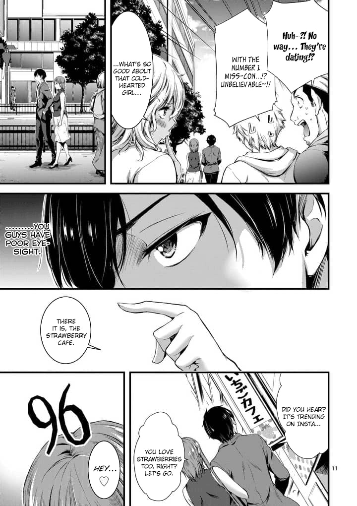 Poison Cherry Chapter 1 page 11 - 