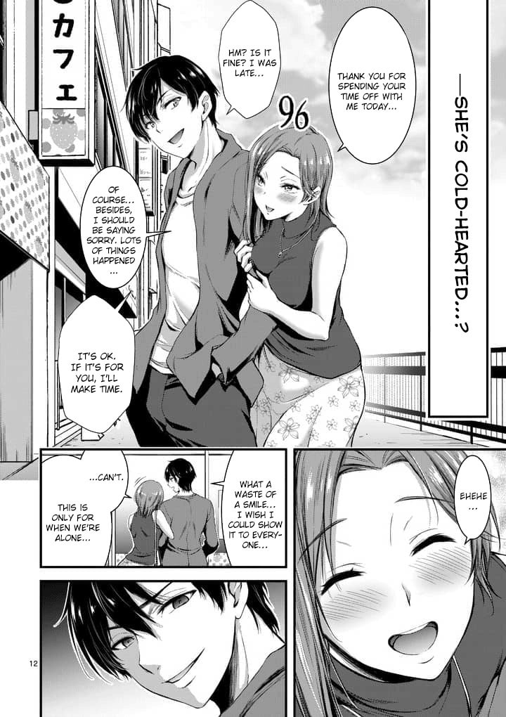 Poison Cherry Chapter 1 page 12 - 