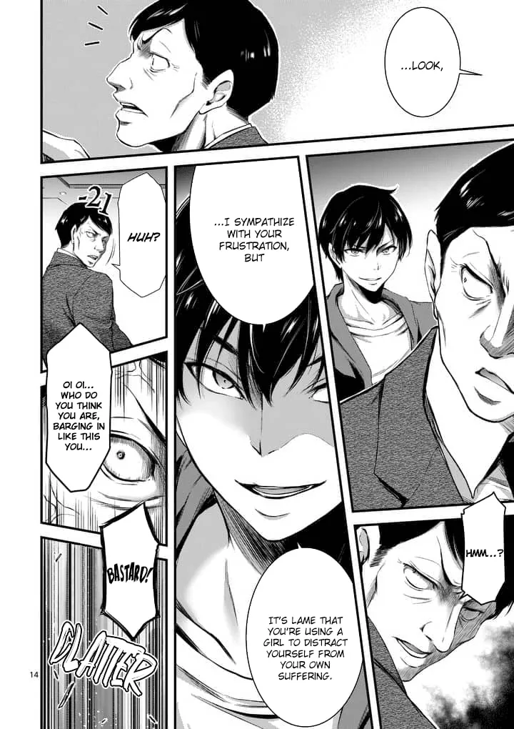 Poison Cherry Chapter 1 page 14 - 