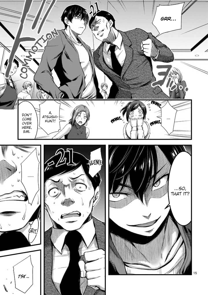 Poison Cherry Chapter 1 page 15 - 