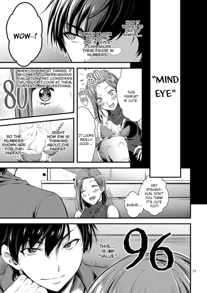 Poison Cherry Chapter 1 page 17 - 